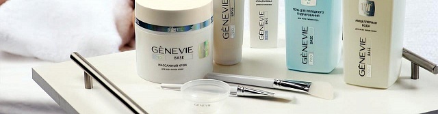 ESTEL GENEVIE PRO: "Чистая нота". Процедура чистки кожи с ...