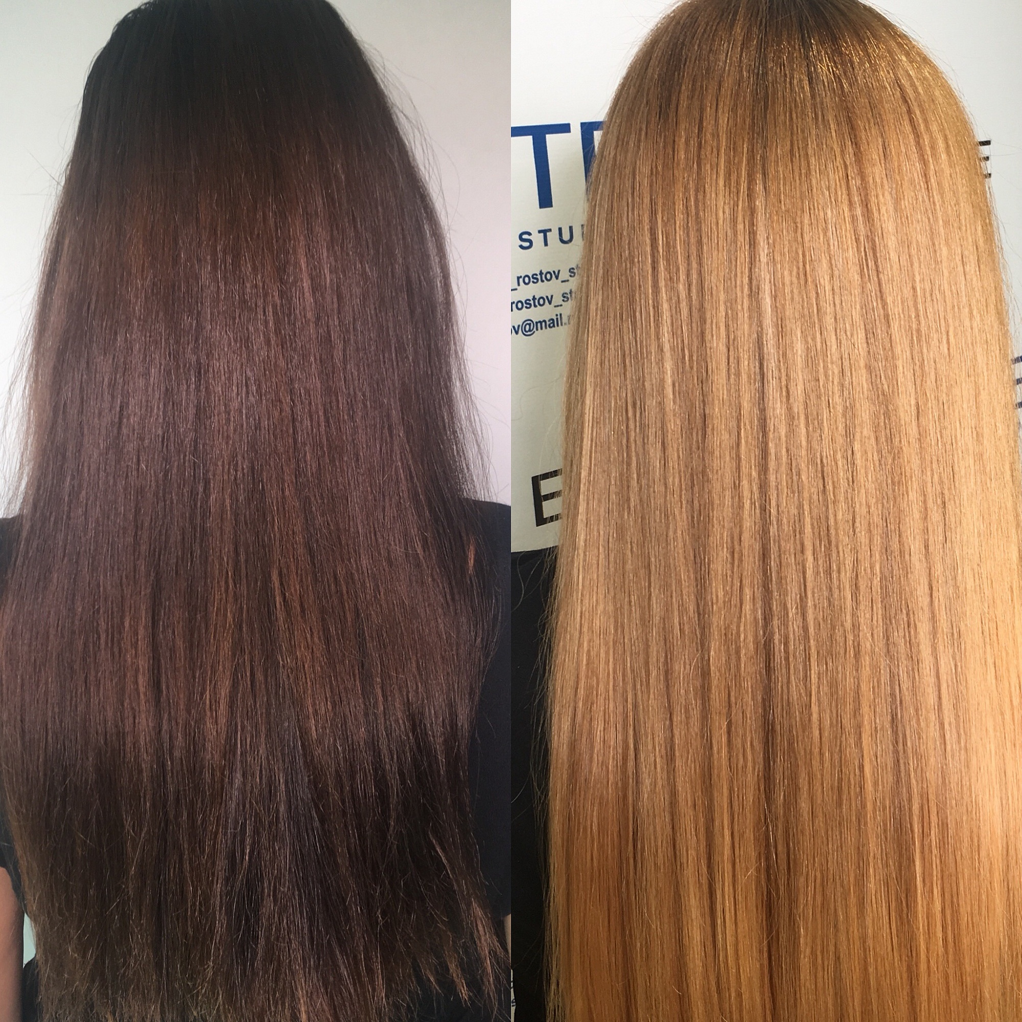 декапирование волос фото до и после